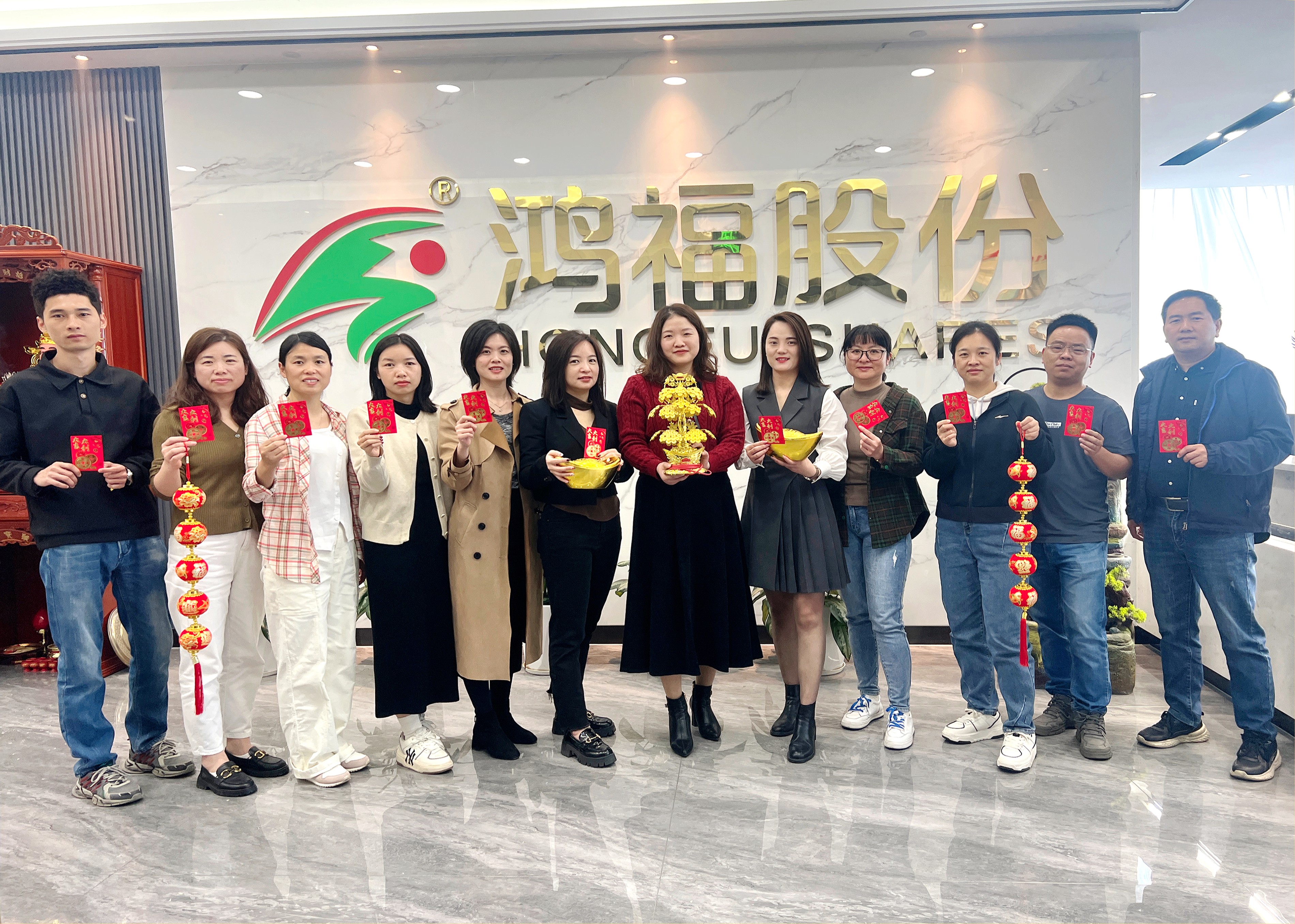 鞭炮齐声响，喜迎开门红！热烈祝贺鸿福股份开工仪式圆满礼成