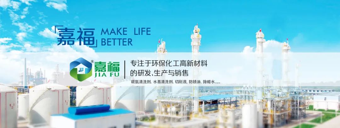 og视讯新材2023年春节放假通知